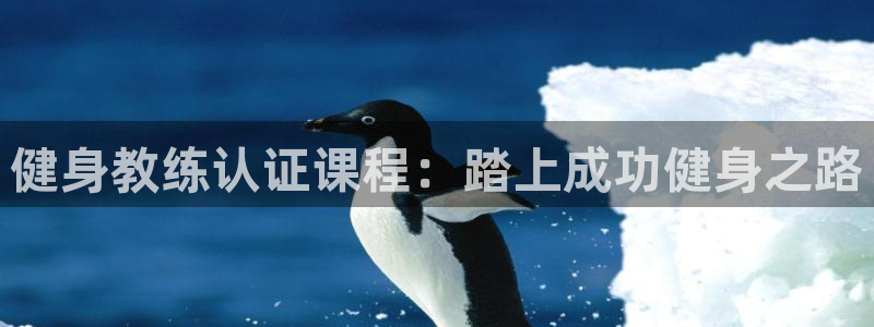 意昂2官网