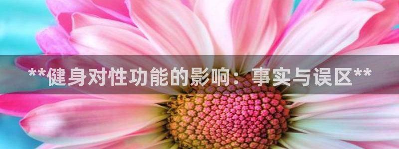 意昂2招商