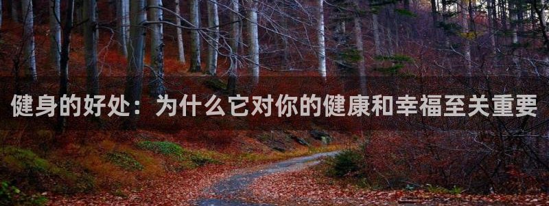 意昂2官网