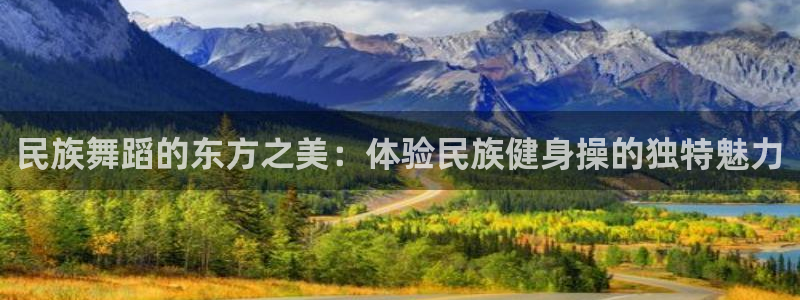 意昂2官方平台