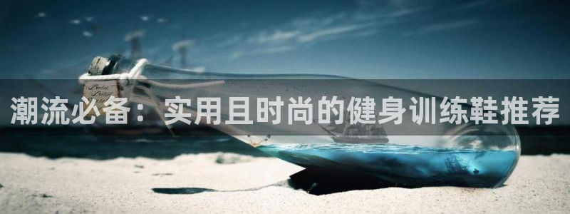 意昂2官网