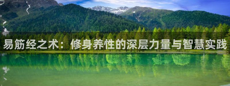 意昂2官网