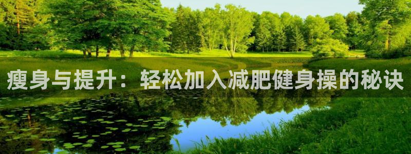 意昂2官方平台